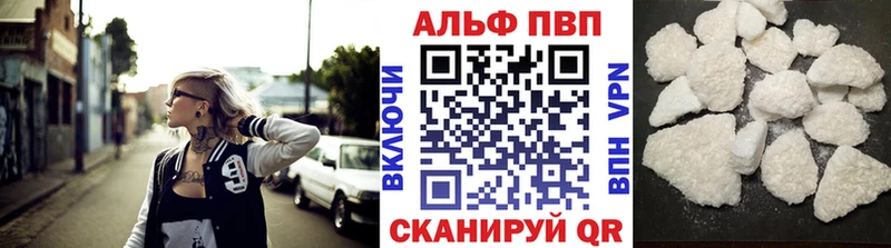 omg зеркало  Мурманск  Alfa_PVP СК  сколько стоит 