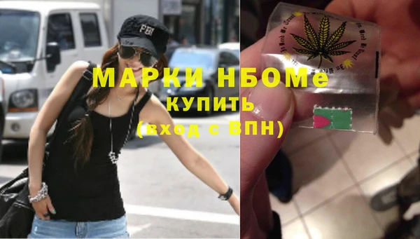 таблы Верхнеуральск