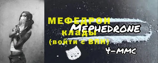 apvp Верея