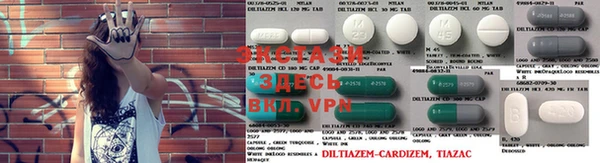 apvp Верея