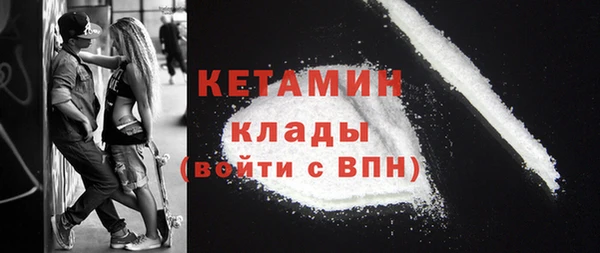 винт Верхний Тагил
