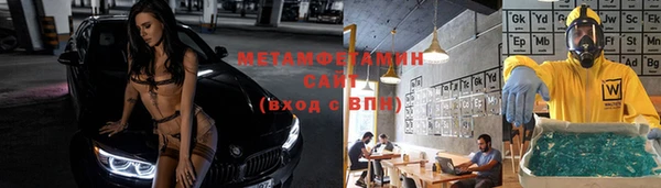 apvp Верея