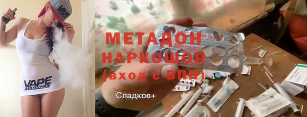 винт Верхний Тагил