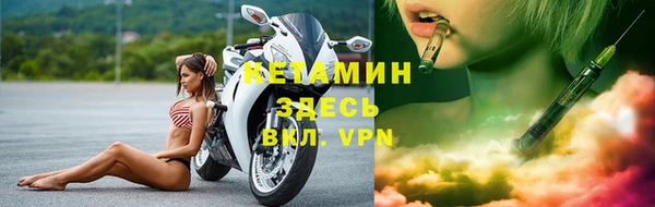 таблы Верхнеуральск