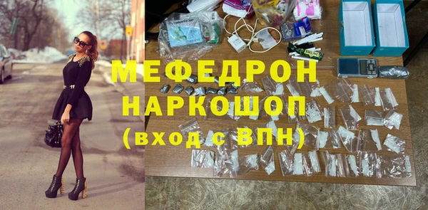 винт Верхний Тагил