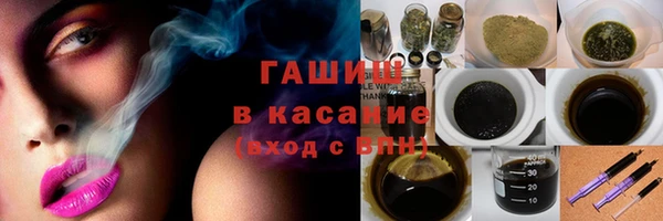 таблы Верхнеуральск
