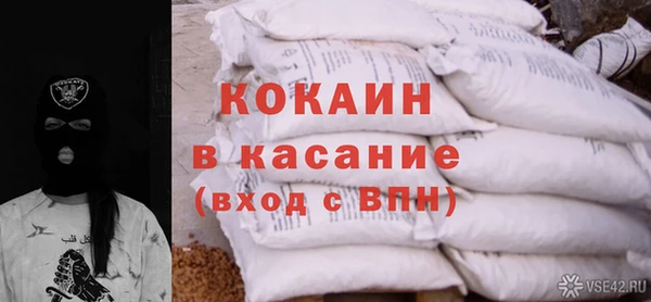 таблы Верхнеуральск