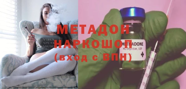 apvp Верея