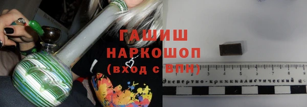 таблы Верхнеуральск