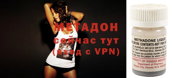 apvp Верея