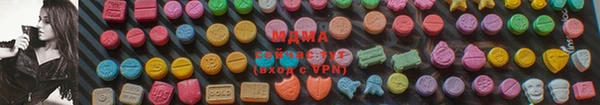 таблы Верхнеуральск