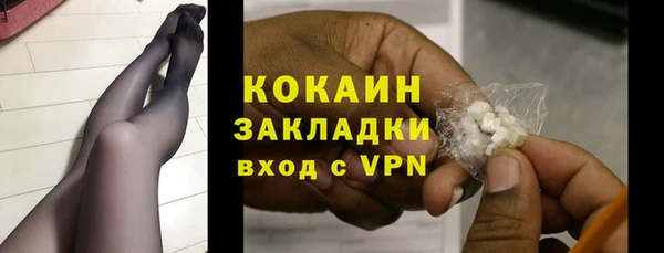 таблы Верхнеуральск