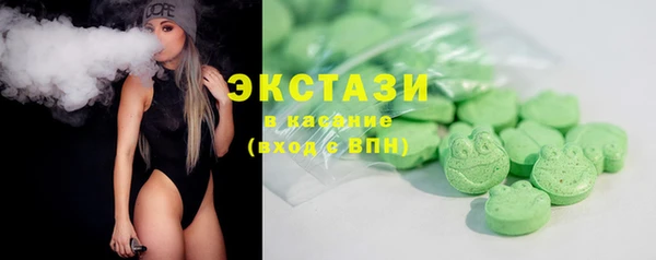 винт Верхний Тагил