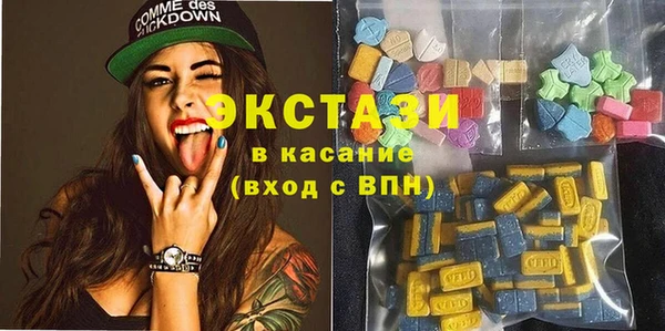 apvp Верея