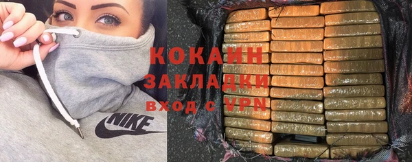 apvp Верея