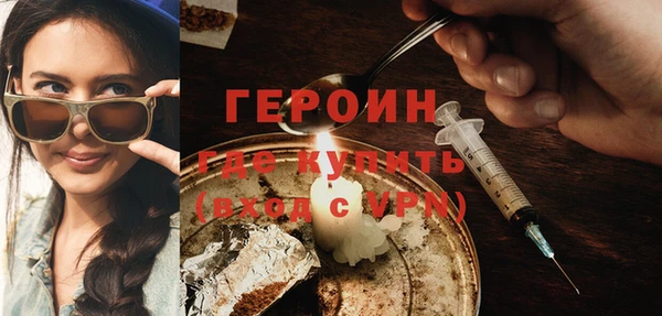 таблы Верхнеуральск