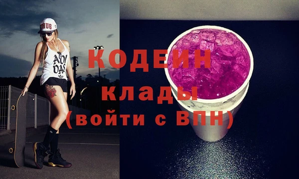 apvp Верея