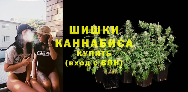 таблы Верхнеуральск