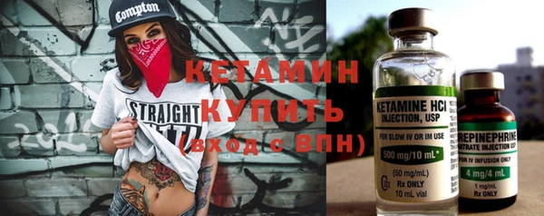винт Верхний Тагил