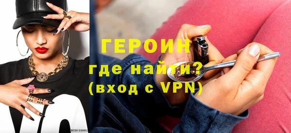 винт Верхний Тагил