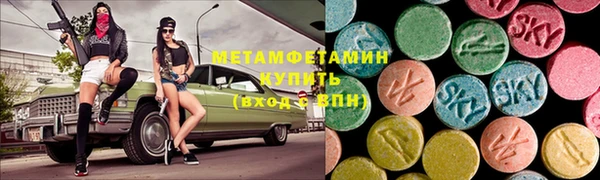 apvp Верея
