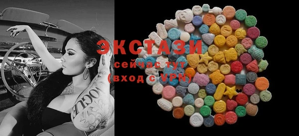 винт Верхний Тагил