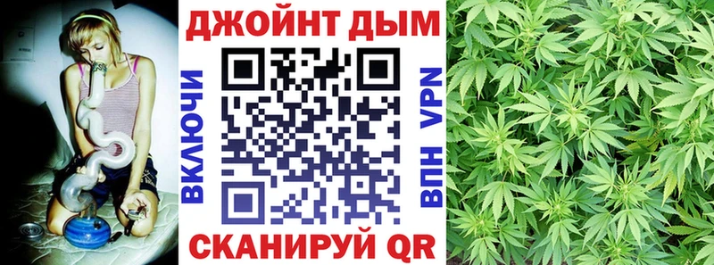 Шишки марихуана тримм  Мурманск 